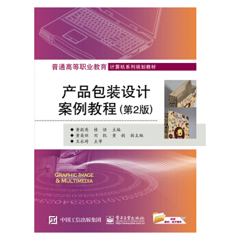 �a(ch��n)Ʒ���b�O(sh��)Ӌ(j��)�����̳�