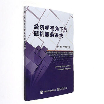 ��(j��ng)��(j��)�W(xu��)ҕ���µ��S�C(j��)����(w��)ϵ�y(t��ng)