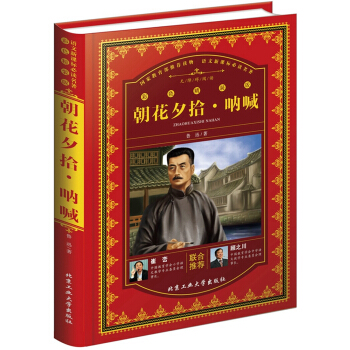 ����Ϧʰ���Ⱥ�