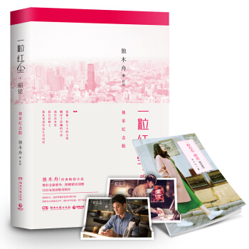 һ���t�m�����X(ju��)