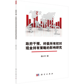 �������A���K�O���Й����F(xi��n)����в��Ե�Ӱ��о�