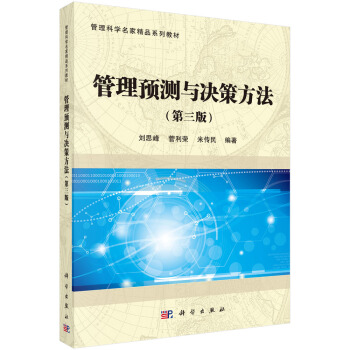 �����A�y�c�Q�߷���(�����棩