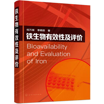 �F������Ч�Լ��u(p��ng)�r(ji��)