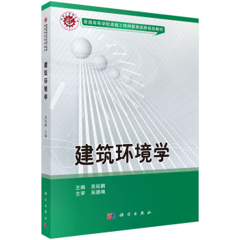 �����h(hu��n)���W(xu��)