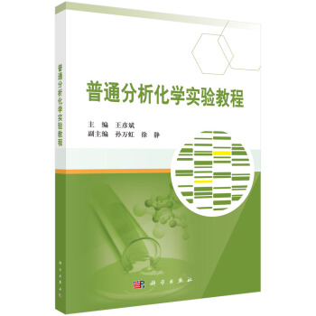 ��ͨ�������W(xu��)���̳�