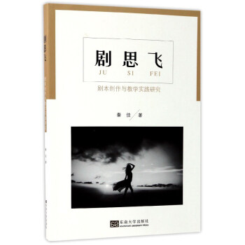 ��˼�w��������(chu��ng)���c�̌W(xu��)��(sh��)�`�о�