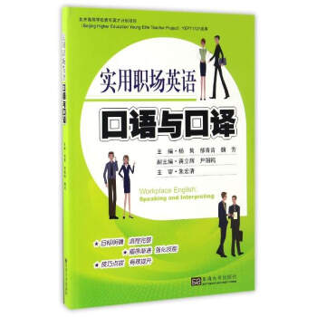 ������Ӣ�Z���Z�c���g