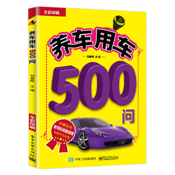 �B(y��ng)܇��܇500��