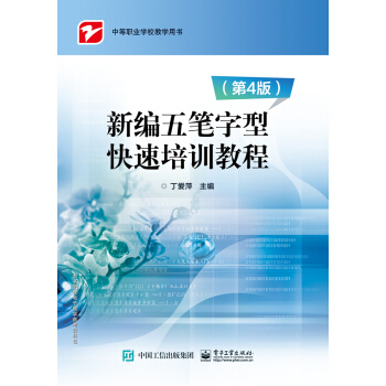 �¾���P���Ϳ�����Ӗ(x��n)�̳�