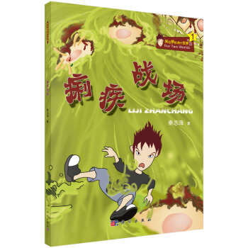 ������(zh��n)��