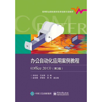 �k���Ԅ�(d��ng)����(y��ng)�ð����̳�