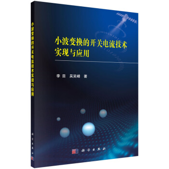 С��׃�Q���_�P(gu��n)������g(sh��)��(sh��)�F(xi��n)�c��(y��ng)��