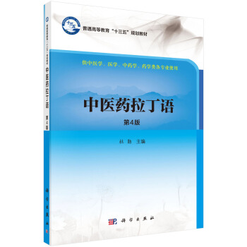 ���t(y��)ˎ�����Z����4�棩