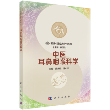 ���t(y��)�����ʺ��ƌW(xu��)