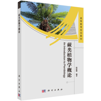 ާ�ֲ��W��Փ