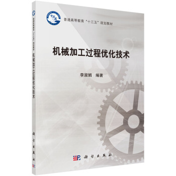 �Cе�ӹ��^�̃�(y��u)�����g(sh��)