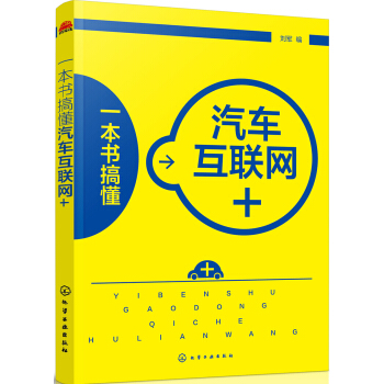 һ�����㶮��܇��(li��n)�W(w��ng)+