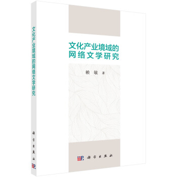 �Ļ��a�I(y��)����ľW�j�ČW�о�