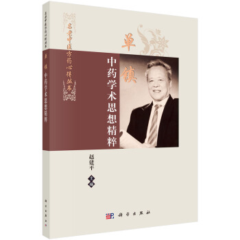 ���(zh��n)��ˎ�W(xu��)�g(sh��)˼�뾫��