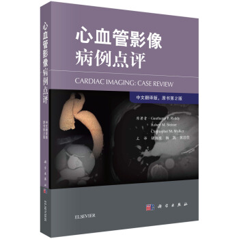 ��Ѫ��Ӱ���\�ಡ���c(di��n)�u(p��ng)(��2��)