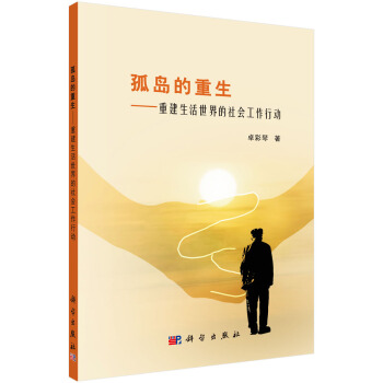 �u�����������ؽ�������������(hu��)�����Є�(d��ng)