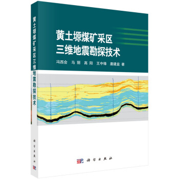 �S��ܫú�V�Ʌ^(q��)���S����̽���g(sh��)