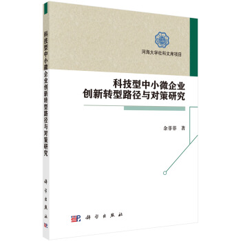 �Ƽ�����С΢��I(y��)��(chu��ng)���D��·���c�����о�