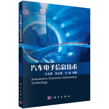 ��܇�����Ϣ���g(sh��)