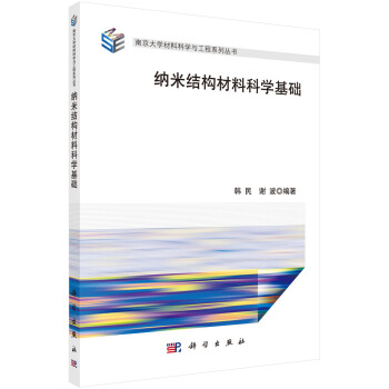 �{�׽Y�����ϿƌW���A