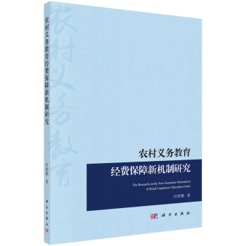 �r(n��ng)���x��(w��)������(j��ng)�M(f��i)�����C(j��)�Ƹĸ��о�