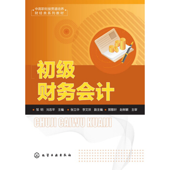 ����(j��)ؔ(c��i)��(w��)��(hu��)Ӌ(j��)