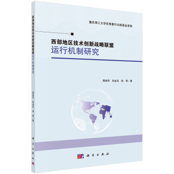 �����؅^(q��)���g(sh��)��(chu��ng)��(zh��n)��(li��n)���\�ЙC���о�