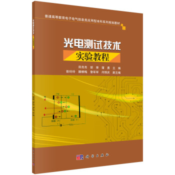 ��늜y(c��)ԇ���g(sh��)��(sh��)�(y��n)�̳�