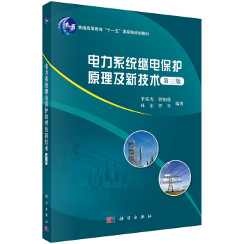 ���ϵ�y(t��ng)�^늱��o(h��)ԭ�����¼��g(sh��)�������棩