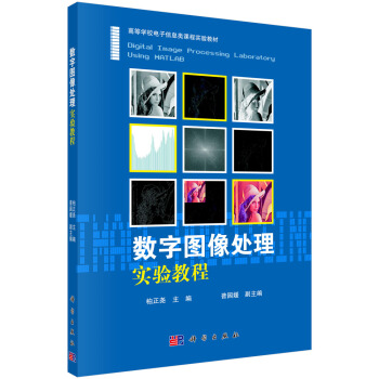 ��(sh��)�ֈD��̎�팍(sh��)�(y��n)�̳�