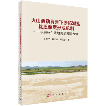 ��ɽ��ӱ������ݺ��胞(y��u)�|(zh��)�����γəC��