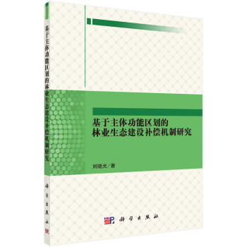 �������w���܅^(q��)�����֘I(y��)���B(t��i)���O(sh��)�a(b��)���C(j��)���о�