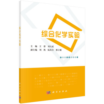 �C�ϻ��W(xu��)���