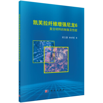 �Pܽ���w�S��������6��(f��)�ϲ��ϵ��Ƃ估������