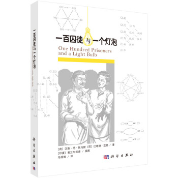 һ����ͽ�cһ��(g��)����