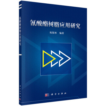 ��������֬�����о�