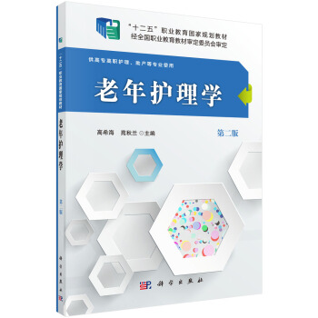 �����o(h��)��W(xu��)���ڶ��棩