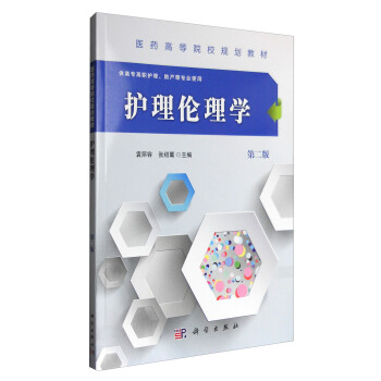 �o(h��)�킐��W(xu��)���ڶ��棩�����ߌ���