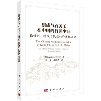 �����cʯ�������Ї������t(y��)���ģ�Փ�Ԅe���N���c����Ŀ��Ļ�߅��