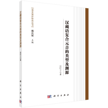 �h���Z��(f��)��Ԫ������ͼ��YԴ