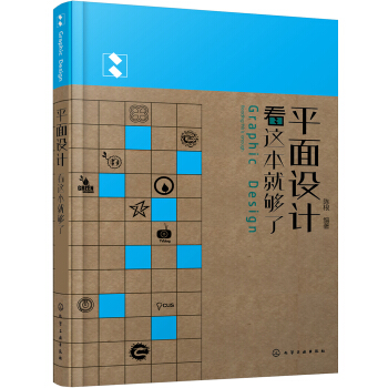 ƽ���O(sh��)Ӌ(j��)���@���͉���