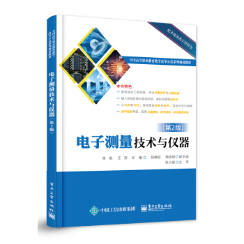 ��Ӝy�����g(sh��)�c�x��