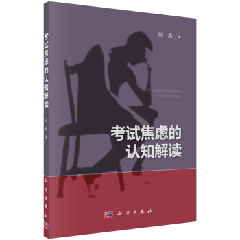 ��ԇ���]���J(r��n)֪���x