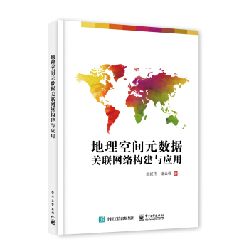 �������gԪ��(sh��)���P(li��n)�W�j�����c����