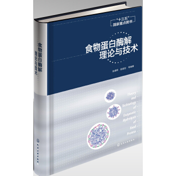 ʳ�ﵰ��ø����Փ�c���g(sh��)